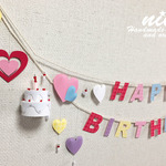 【y様オーダー品】cute*なお誕生日ガーランド♡ピンク♡
