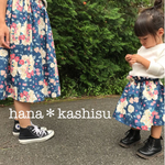 ■SoraKoha様 専用■ 