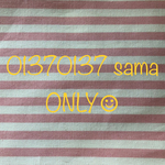 01370137様専用☺︎