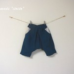 綿麻　グリーンのサルエルパンツ　９０