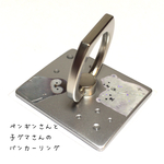 ペンギンとシロクマの雪解けバンカーリング＊