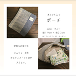 オムツも入るポーチ＜ブルー＞