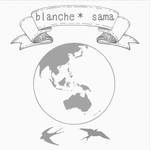 ［blanche＊様 専用］