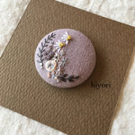 刺繍ブローチ
