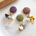 くるみボタンとフラワータッセル♢2way earring 