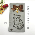 🐱幸せファースト☝🏻手描きの可愛い福ひげ入れ〈筆書き〉