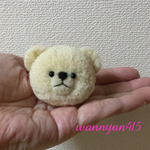 ❤️ポンポンくまちゃん  シューちゃん❤︎