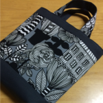 grayのシックなバッグ  リントゥコトネン