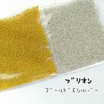 ブリオン（シルバー＆ゴールド）セット！＼送料無料／デコパーツ ハンドメイド ネイル