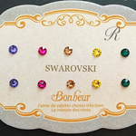 秋色10粒セット☆スワロフスキー ピアス/シールピアス/4粒 ノンホールピアス