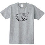 送料無料 ウーパールーパーTシャツグレー プリントカラー2色 S~XXL
