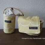 mickeym様専用ページ♡　一眼レフ　ケース　なみなみストライプ柄　望遠レンズケース　２点セット