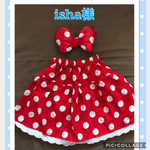 isha様専用