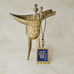 三国志軍旗「荀」