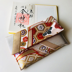 世界にたった１つ☆御朱印帳ケース(大)