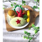 お子さまランチ  フェルト ままごと お弁当