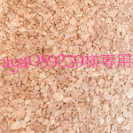 aya089239様専用