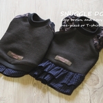 犬服・クラシカル🎵brown&navy blueワンピースＯＲ重ね着風
