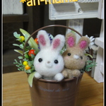 ＊2匹のうさちゃん　お花のバケツ＊