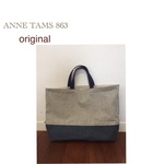 大きめ　レッスンバッグ　BOYS　ヒッコリー白×デニム　30×45×10