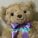 Ranrun様専用ページ