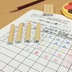 花マル・二重マル・マル・サンカク  評価スタンプセット