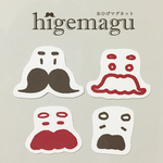 おひげマグネット「higemagu」