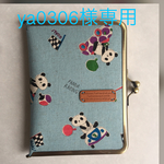 ya0306様専用 母子手帳ケース コンパクト がま口 パンダ サックス