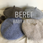 送料無料  BABY & KIDS ベレー帽♡︎