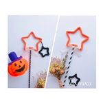 ハロウィン スター ステッキ ペーパーストロータイプ