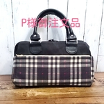 P様御注文品