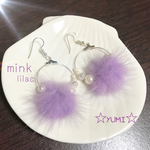 ミンクファーフープパールピアス  ライラック