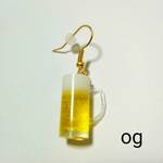 アクセサリー　ビール