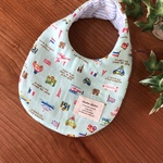 ☆乗り物がいっぱい☆ペールグリーン♡ふわふわスタイ