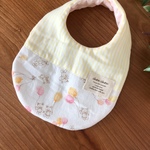 ☆風船くまさん☆イエローストライプ♡ふわふわスタイ