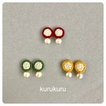 コットンパール付き 刺繍ピアス