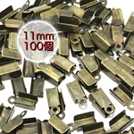 【417】留め具 紐留め カシメ★アンティークブロンズ 11mm/100個