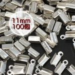【415】留め具 紐留め カシメ★シルバー 11mm/100個