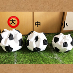 サッカーボール型巾着袋  大サイズ