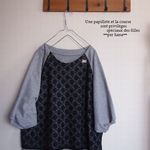 レーシードルマンスリーブＴＯＰＳ*黒