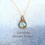 ラブラドライト　マクラメネックレス　Labradorite