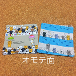 猫柄コースター  2枚セット
