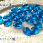 10個300円コメットブルー　ドロップガラスビーズ【b60】
