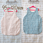 95から120size✨8重ガーゼスリーパー☆双葉柄☆