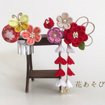 kumako0726様 専用ページ