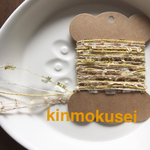 AVRIL糸の引き揃え糸♥︎kinmokusei