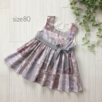 楽譜のコラージュ◆ギャザーワンピース◆ピンクパープル◆size80