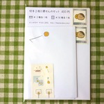 80円切手2枚と便せんのセット