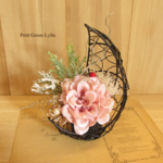 Petit Green Arrange 803