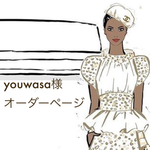 【youwasa様専用】♡サンキューシール 